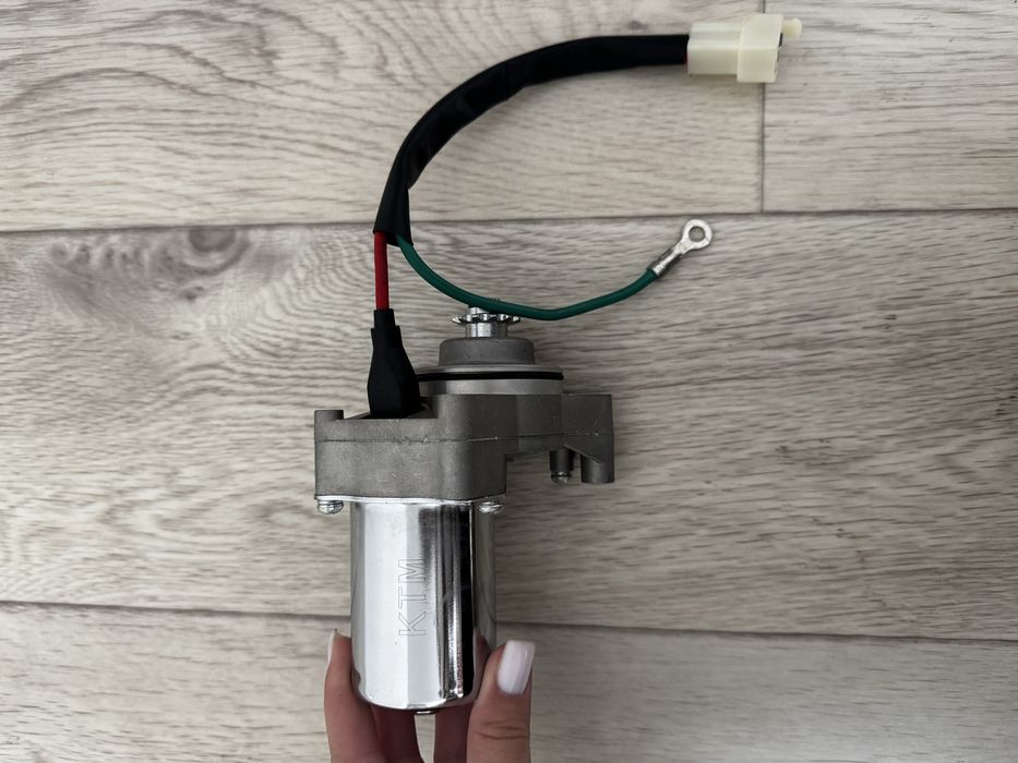 Стартер для квадроцикла ATV 110/125