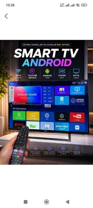 Smart TV 32 Samsung Televizor 43/55 Смарт Телевизор