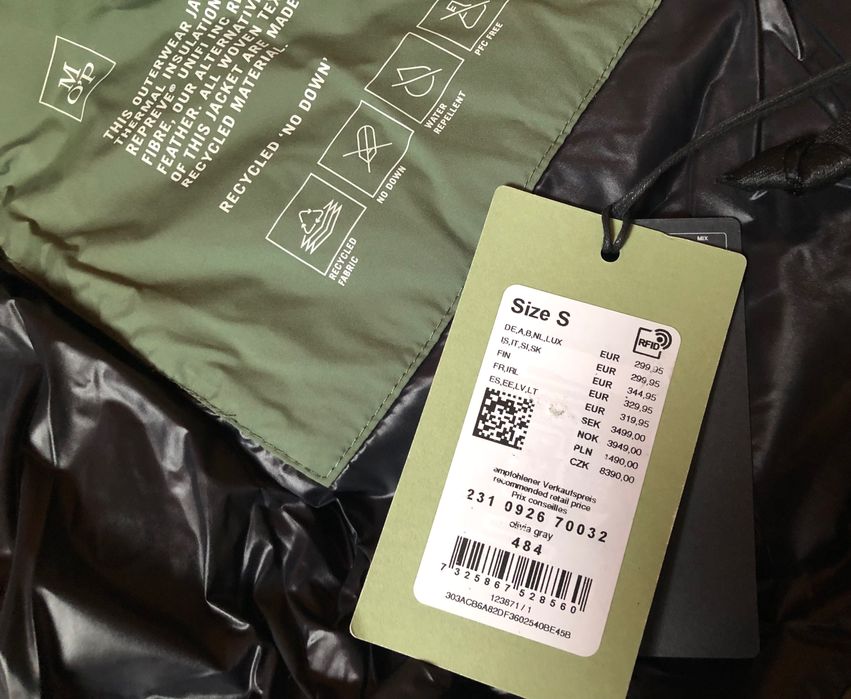 MARC O’POLO Hooded Puffer Jacket ОРИГИНАЛНО мъжко зимно яке M/L/XL