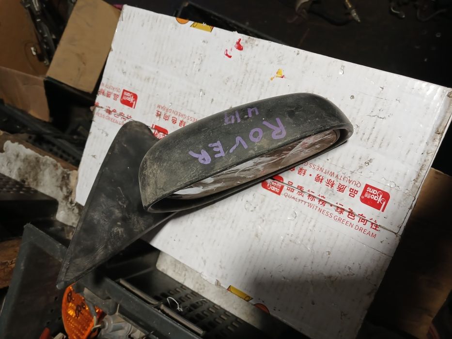 Зеркало Rower 414