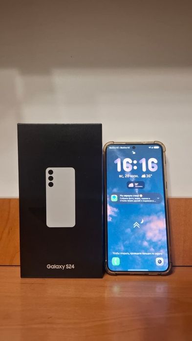 Samsung s24 5g 128GB Grey