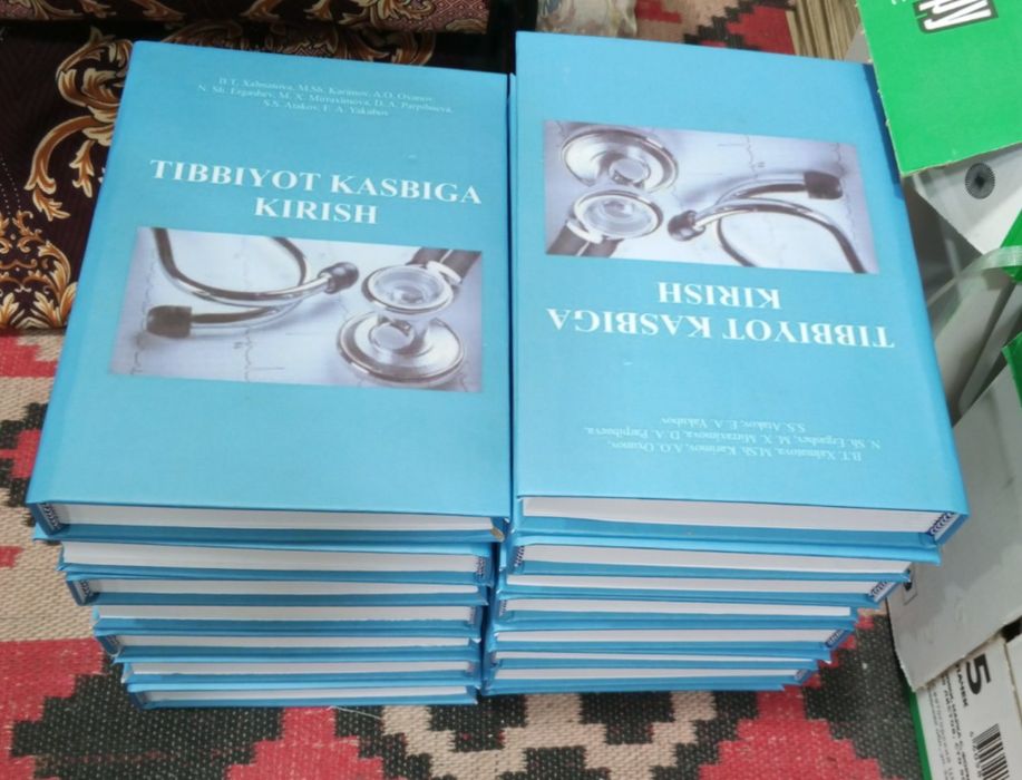 Tibbiyot kitoblari  •Sifat -  •Tezlik - •Arzon narx
