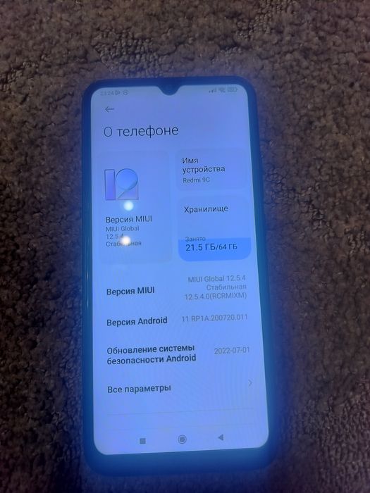Redmi 9C   отличные состояние