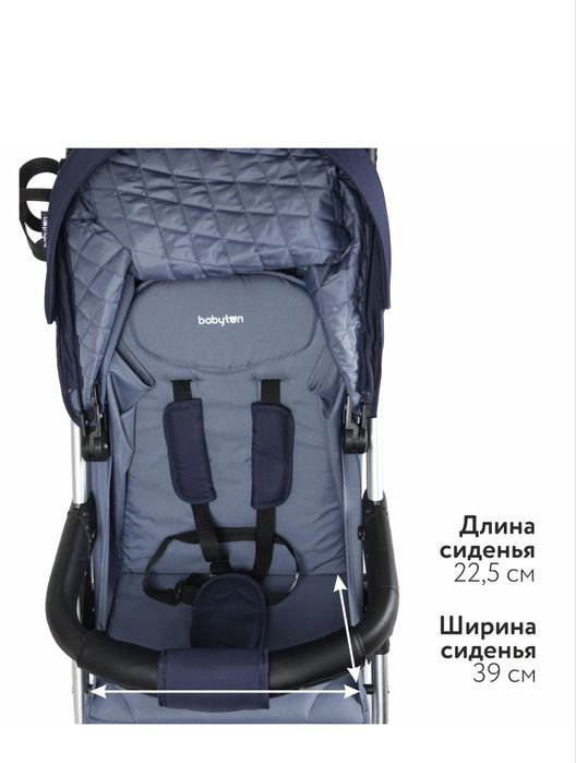 Коляска детская лето/зима