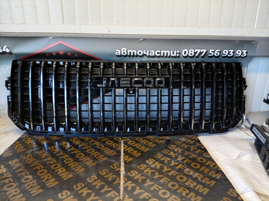 2 броя Chery Jaecoo 7 решетка