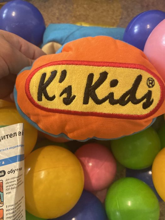 Сухой бассейн динозавр