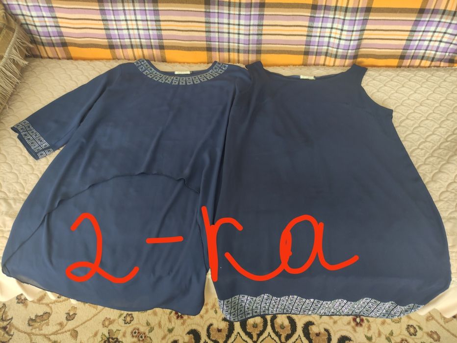 Одежда для женщин
