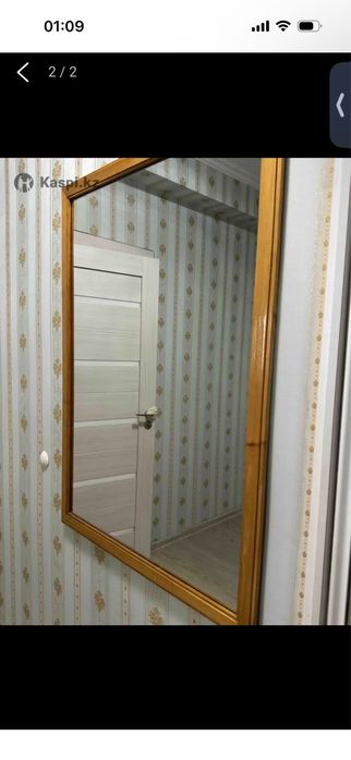 Продам настенное зеркало
