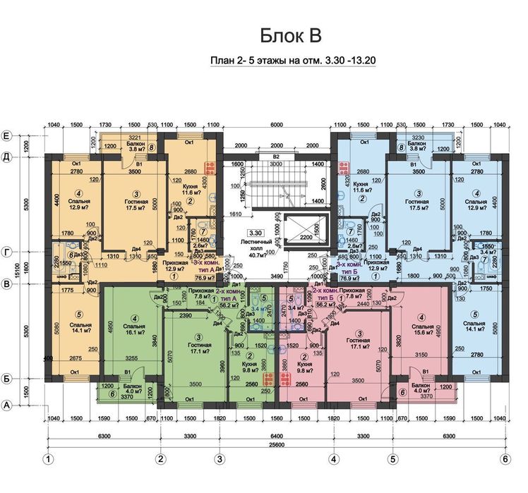 3 Xonali uy Sotiladi