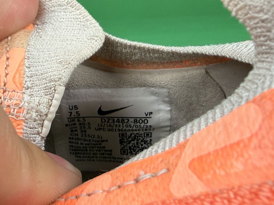 Бутонки Nike Phantom GX elite