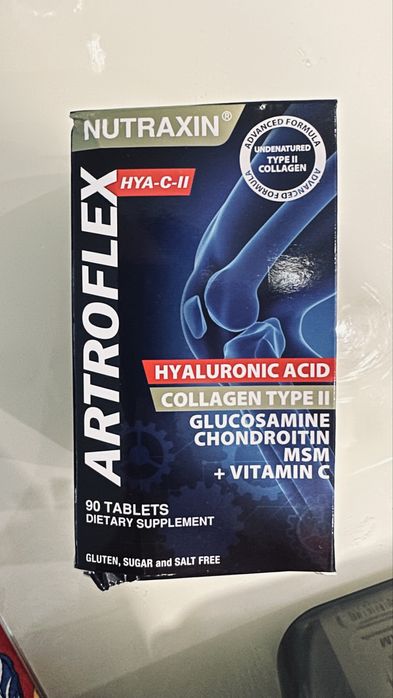 БАД Artroflex nutraxin