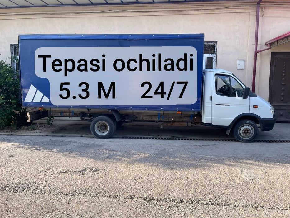 Gazel yuk tashish xizmati газель юк ташиш хизмати грузоперевозки газел