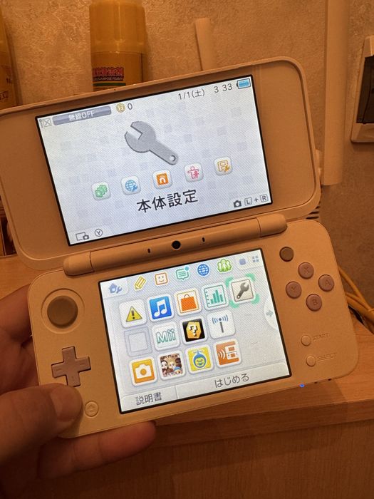 Nintendo 2DS XL (New Nintendo 2DS LL)
