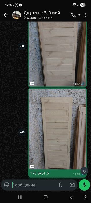 Продам двери для бани