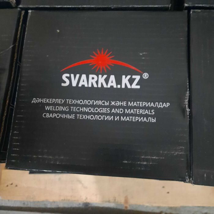 Сварочная проволока 08мм 5кг.