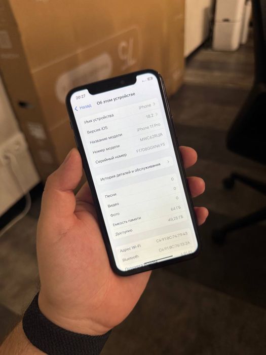 Iphone 11 pro 64GB