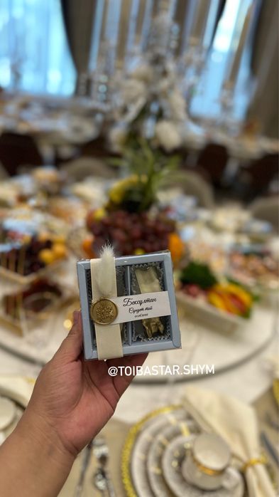 Тойбастар шоколадтар цены 600 тг