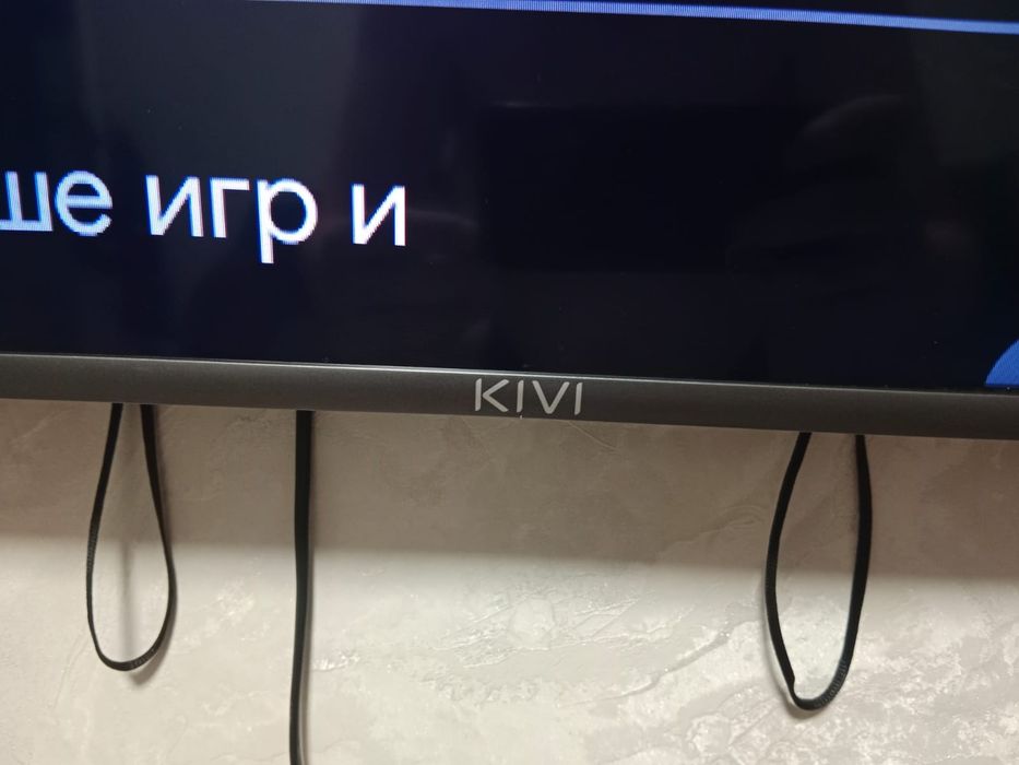 Продам телевизор.