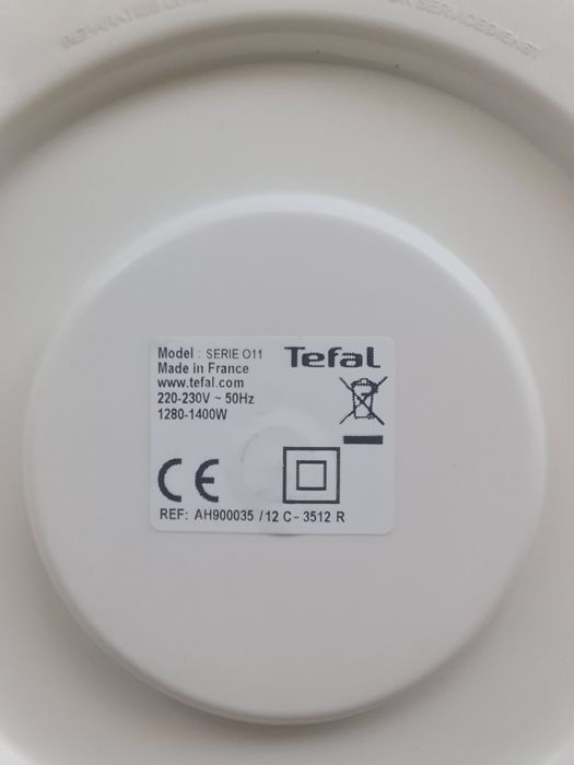 Здравослове фритюрник Tefal Actifry family 011