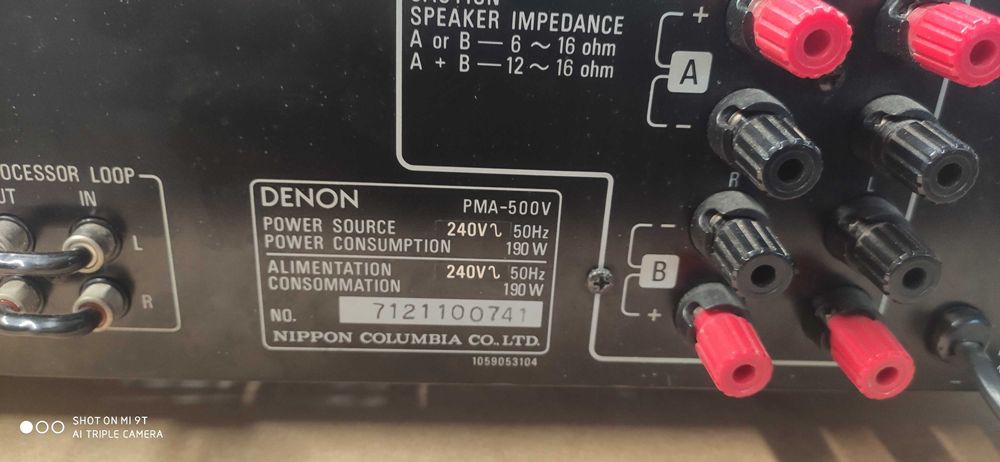усилвател DENON PMA-500V