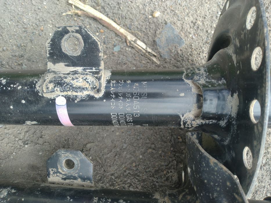 Стойки Аутлендер 3