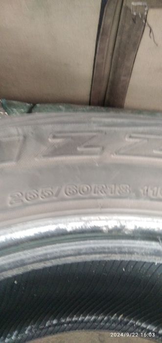 Продам шины в хорошем состоянии