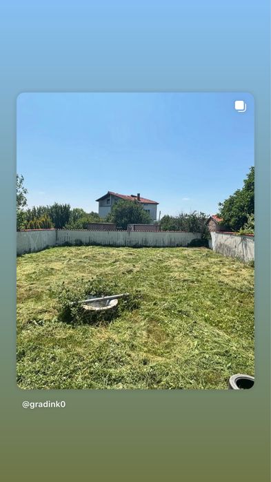 Поддръжка на зелени площи за град София и околностите