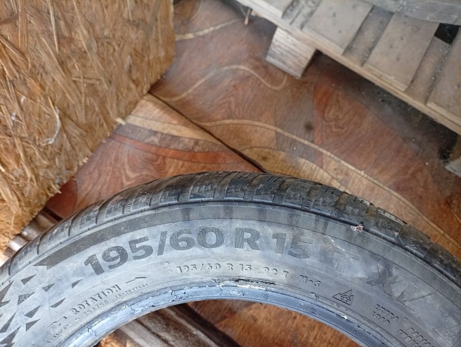 шина автомобильная