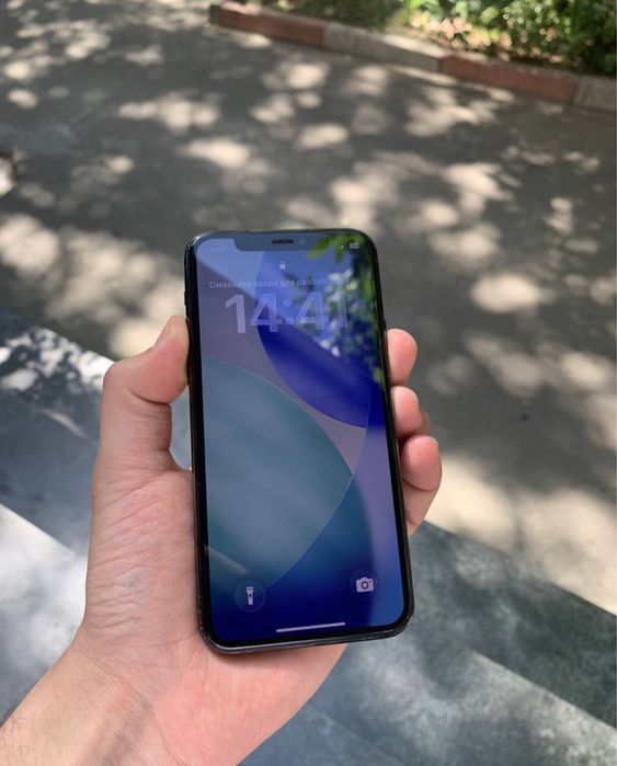 Iphone 11 pro srochna