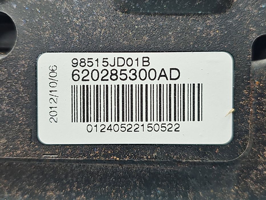 Airbag pasager Nissan Qashqai [Fabr 2007-2014] 98515-JD01B