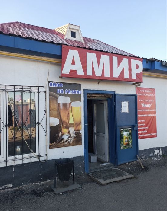 Сдам в аренду помещение