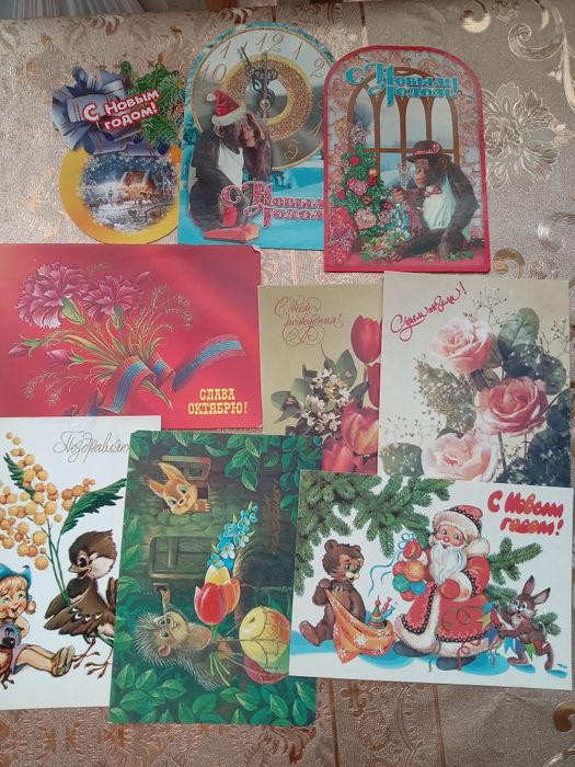 Продам советские открытки
