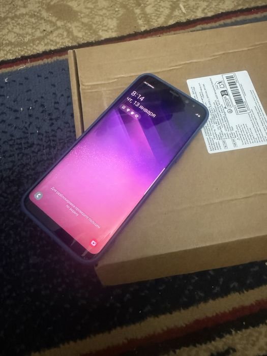 Samsung Galaxy S8 Plus Android