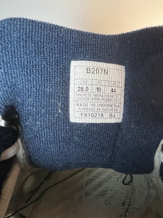 Мъжки маратонки ASICS GEL-Rocket 6 номер 43