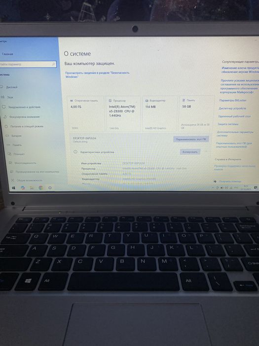 Продам ноутбук win 10