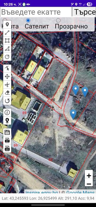 Продава се Парцел в Шумен, Дивдядово - 1920 кв.м за 27 €/кв.м - Снимка #1