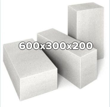 Пеноблок, пенаблок, газоблок, газаблок, пеноблоки, газоблоки,