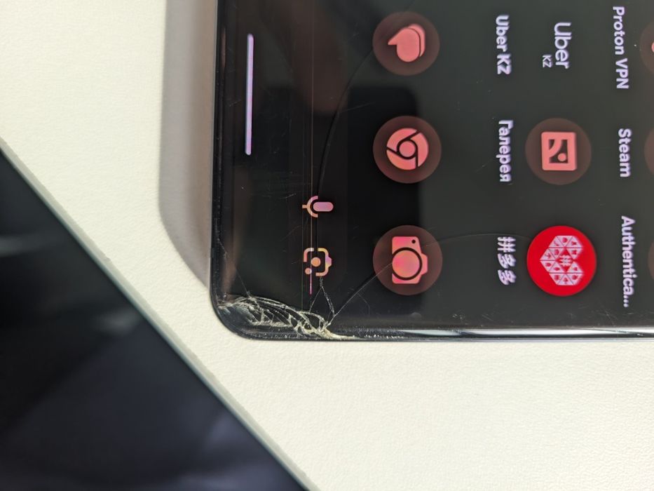 Продам S20 Ultra