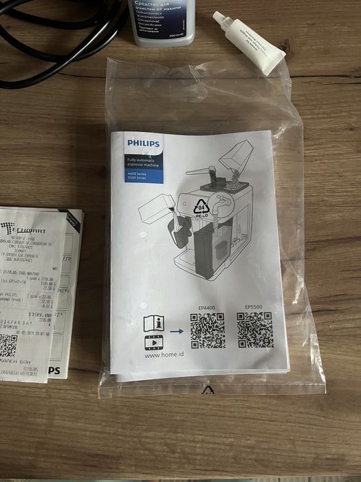 Philips EP 5541/50 кафемашина