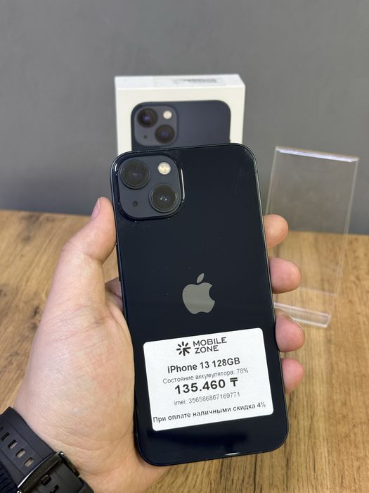 Iphone 13 128 GB | Mobile Zone