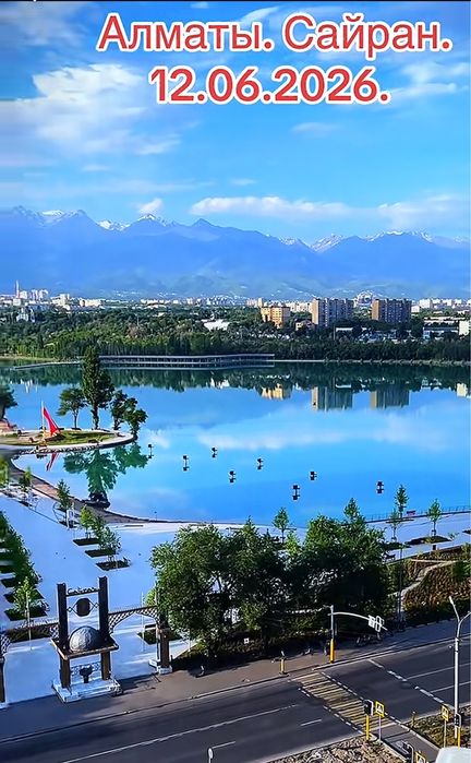 Квартира посуточно