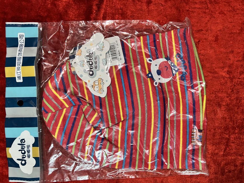 Шапки детские