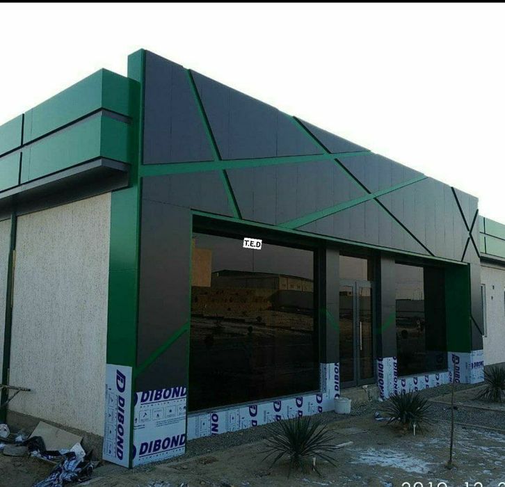 Alkafond alikafon fasad alukafond