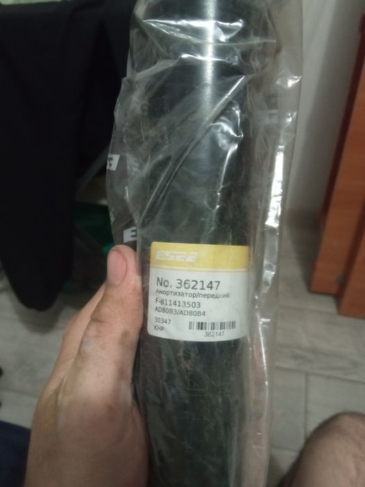 Продам запчасти на Ауди 80 в4