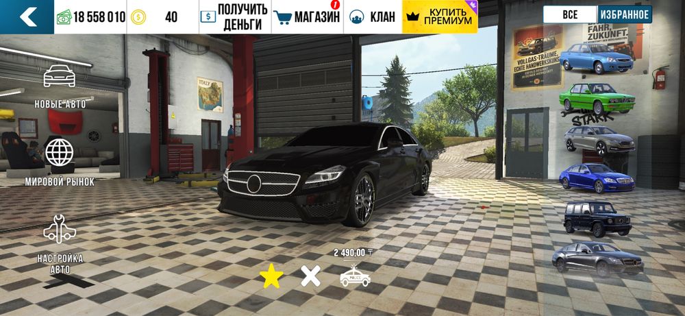 Продаеться акк кп