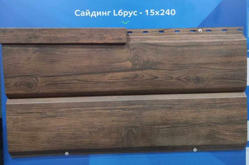 Сайдинг Эльбрус |  Sayding Elburs