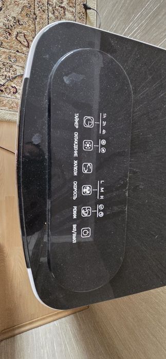 Кондиционер напольный на воде