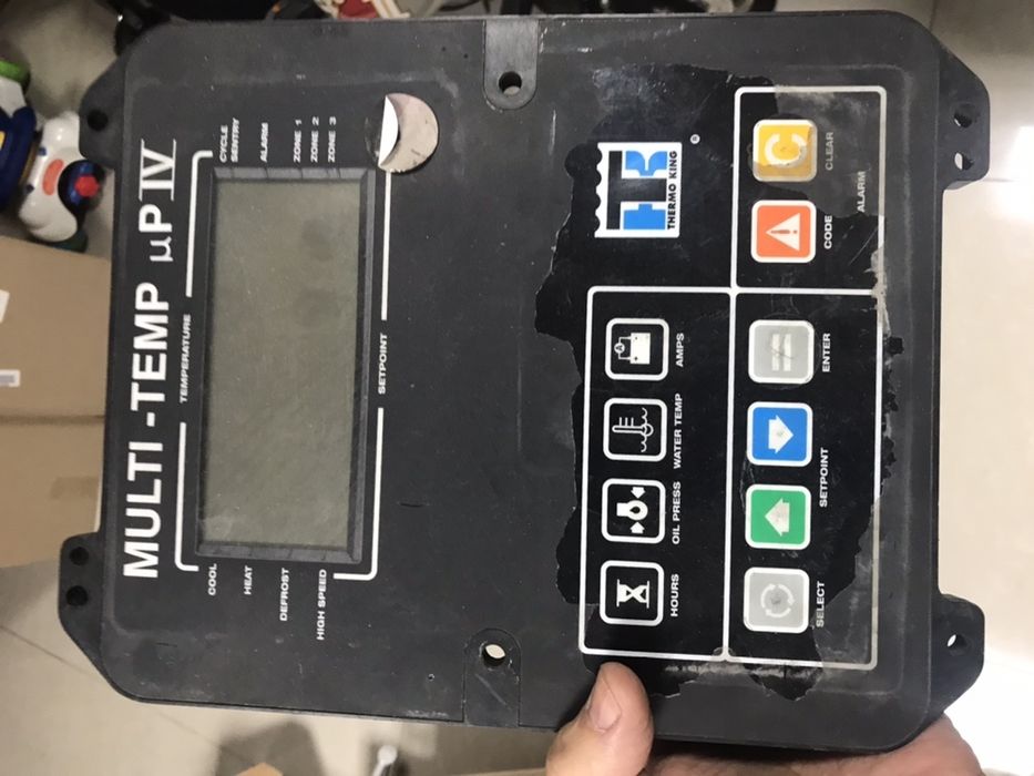 Продам компютер на реф . Термокинг.