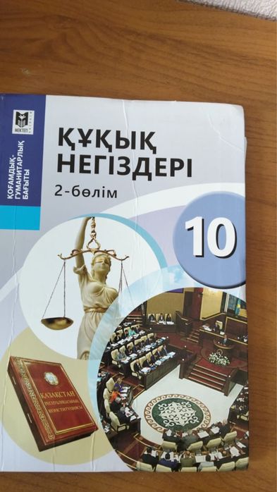 Книги для подготовки к ент