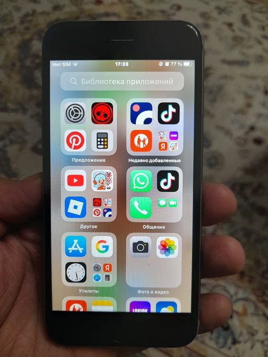 Продам б/у, айфон